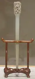 Dynastie Ming