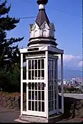 Hakodate, Japon.