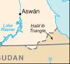 Le Bir Tawil et le triangle de Halaïb.