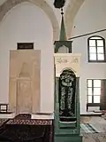 À l'intérieur de la Hala Sultan Tekke