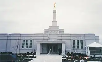 Temple de Halifax.