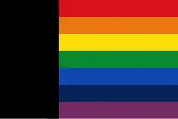Drapeau de Hallum