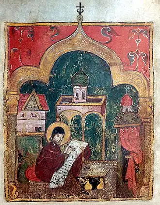 Miniature d'un manuscrit montrant un moine travaillé dans une église.