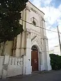 Entrée principale.