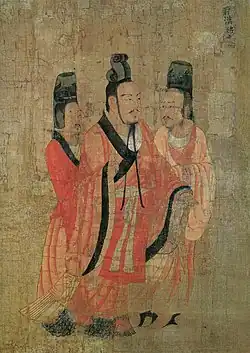 Image illustrative de l’article Han Zhaodi