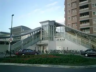 Image illustrative de l’article Gare de Hanaten