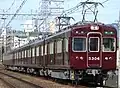 série 5300