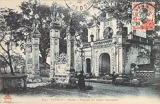 Quán Thánh Temple au début du XXe&nbsp;siècle.