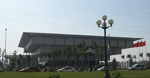 Musée de Hanoï &nbsp;