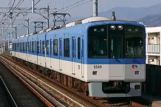série 5500