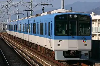 série 5550