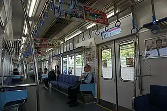 interieur rénové