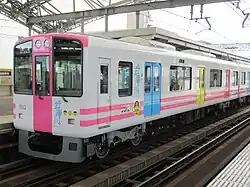 5512