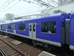 5601 rénovée