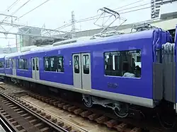 5602 rénovée