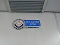Une plaque à l'intérieur du train 5701 marquant la réception du Blue Ribbon Award 2016