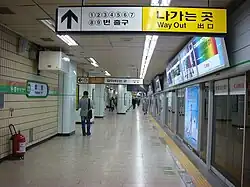 En 2007.