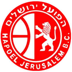 Logo jusqu'en 2014