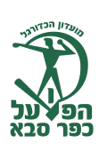 Logo actuel.