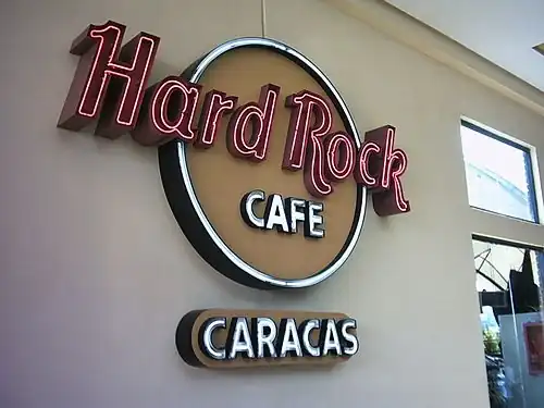 Enseigne du HRC de Caracas.
