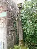 Calvaire de La Rue.