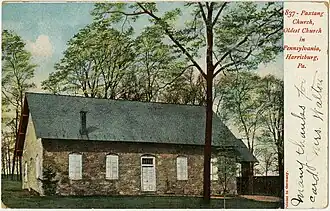 Paxtang (Pennsylvanie)