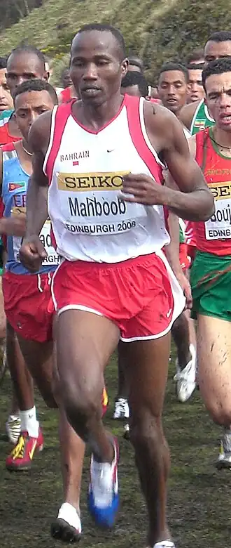 Image illustrative de l’article Ali Hasan Mahboob