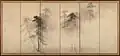 Hasegawa Tohaku, fin XVIe&nbsp;siècle, Les Pins, paravent à six feuilles, encre sur papier, 156&nbsp;×&nbsp;345&nbsp;cm (musée national de Tokyo).