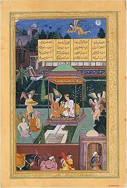 Histoire du Pavillon Bleu, Metropolitan Museum of Art