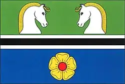 Drapeau de Hatín