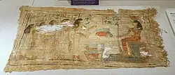 Bannière d'Hathor avec une femme et quatre filles. XVIIIe&nbsp;dynastie, 1550-1212 AEC. lin et pigments. Université de Chicago