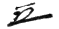 Signature de Ichirō Hatoyama鳩山 一郎