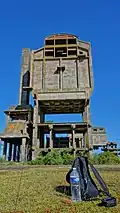 Les ruines de l'usine - la trémie de la cokerie