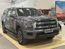 Haval H5