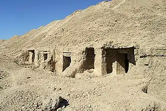 El-Hawawish