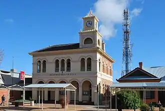 Hay (Australie)