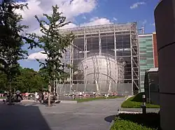 Le Hayden Planetarium.