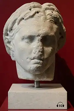 Tête d'Alexandre le Grand, provenant de Tivoli.