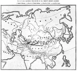 1897. Carte de l'Empire de Chine incluant le Tibet dans ses frontières, montrant le voyage de Sven Hedin.