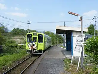 Image illustrative de l’article Ligne Itoda