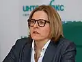 Heidi Hautala,11e vice-présidente du Parlement.