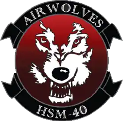 Image illustrative de l’article HSM-40