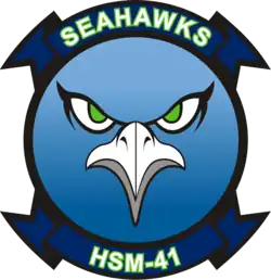 Image illustrative de l’article HSM-41