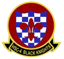 Image illustrative de l’article HSC-4