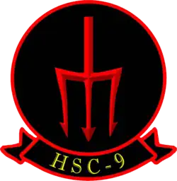 Image illustrative de l’article HSC-9