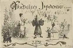 Fantaisies japonaises, S. Bing, rue Chauchat, 19, H. Somm, estampe à l'eau-forte, 8 x 11,7 cm, BnF.