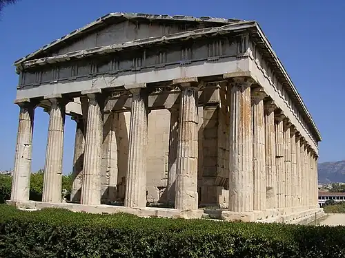 Temple d'Héphaïstos (Ve siècle av. J.-C.) à Athènes.
