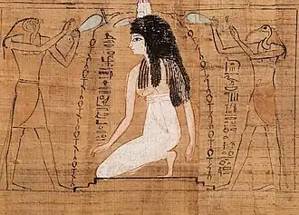 Image illustrative de l’article Herouebenkhet