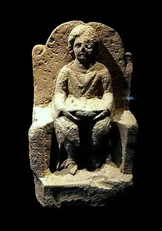 Représentation d'Herecura datant du IIe ou IIIe&nbsp;siècle de notre ère trouvée à Stuttgart, Allemagne