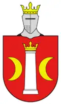 Emblème